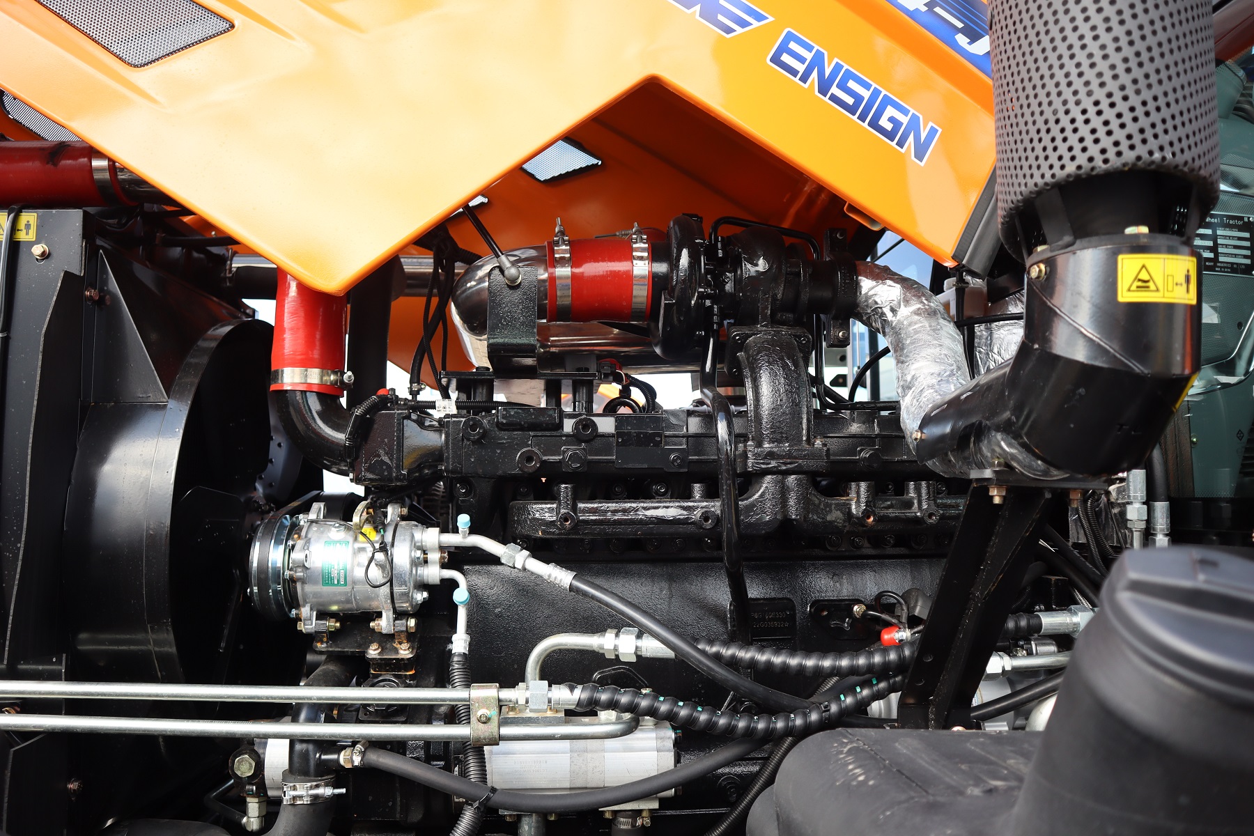 Высокая эффективность