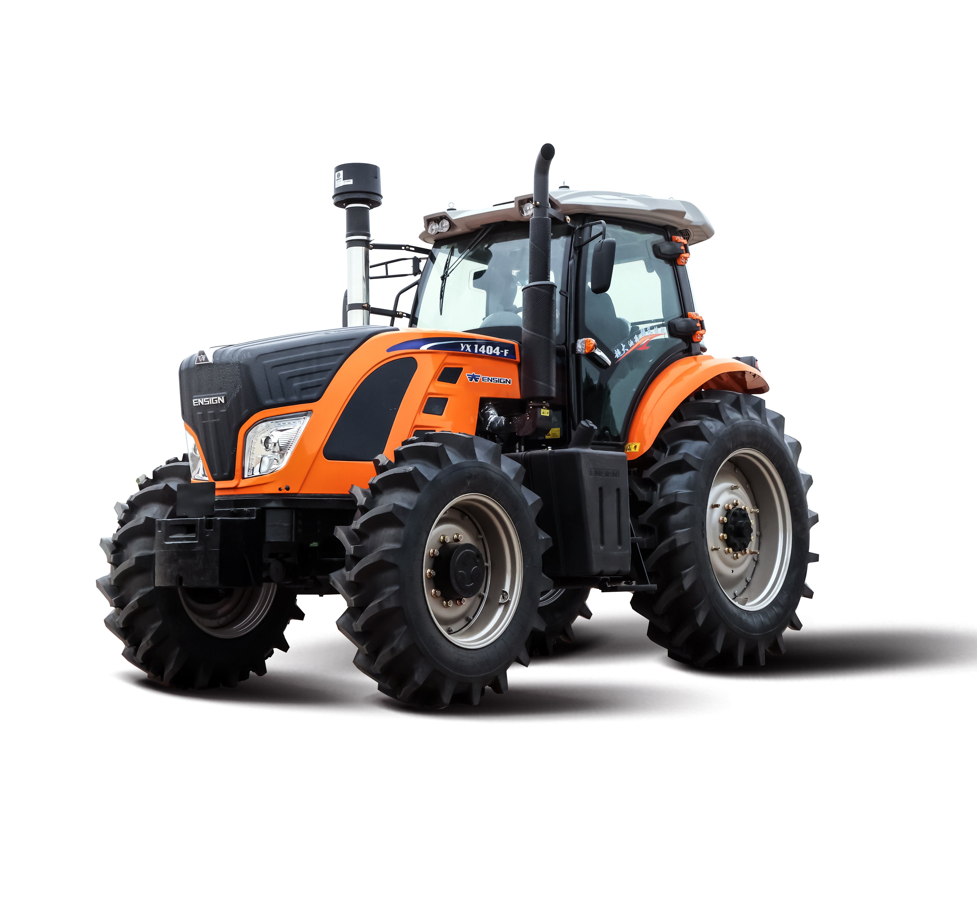 Высокая мощность